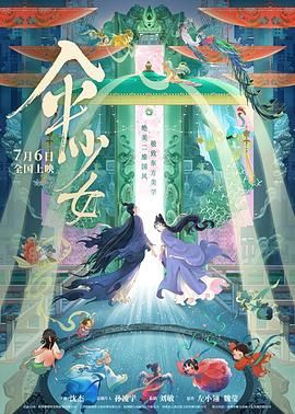 在线视频免费国产成人